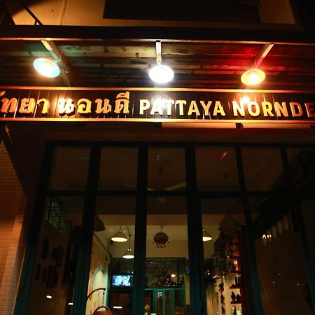 Pattaya Norndee Bed & Breakfast Exterior photo